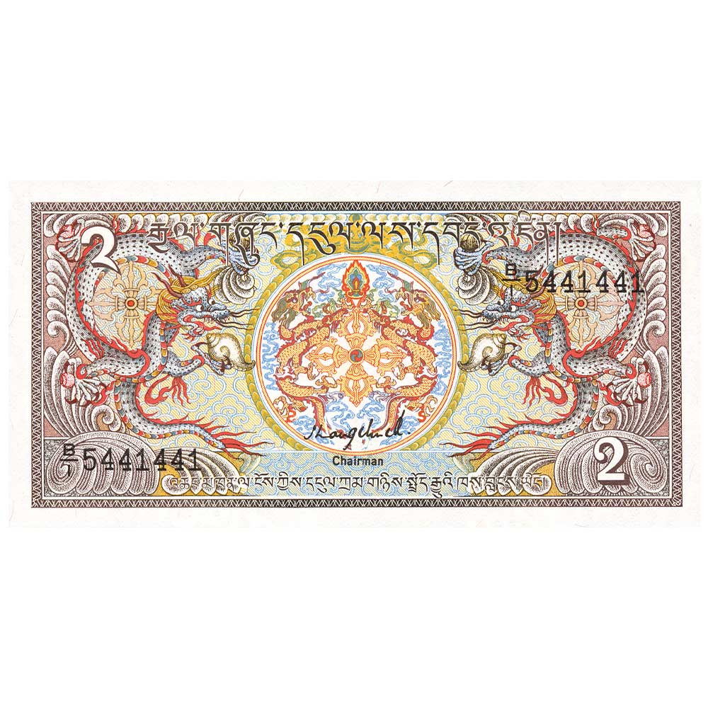 2 Ngultrum Bhutan 1986