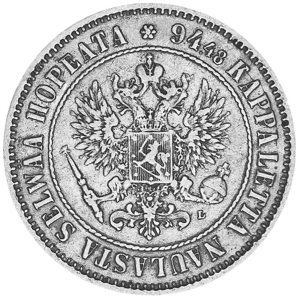 1 Markka Argent Finlande (sous Empire Russe) - Alexandre III