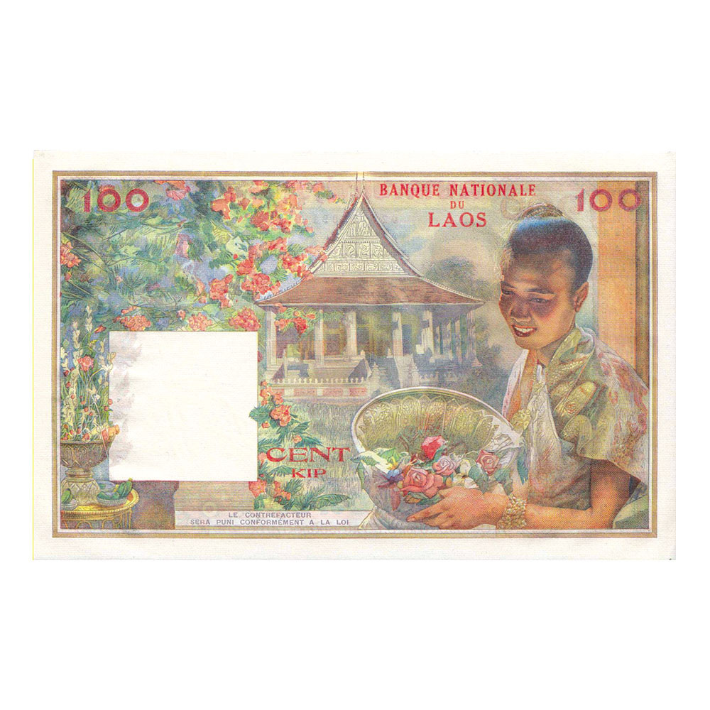 Billet 100 Kips Laos 1957