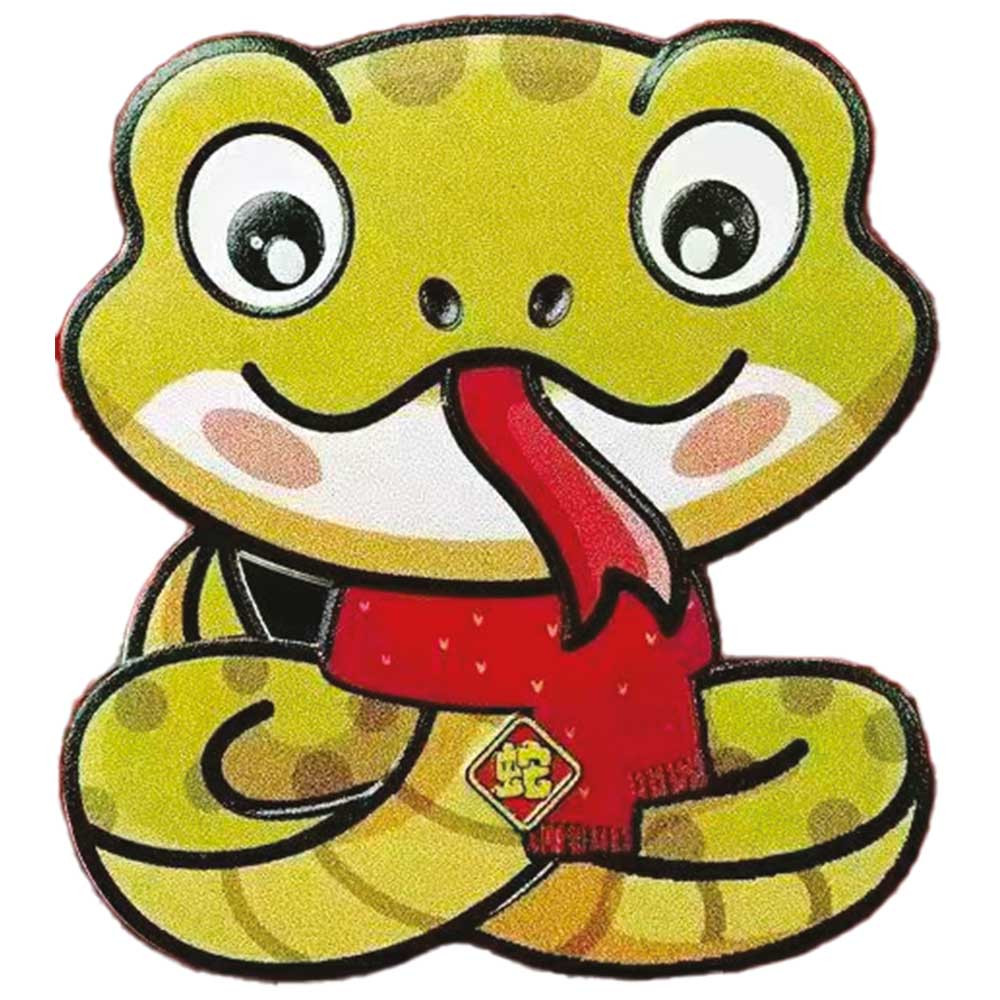 1 Dollar Argent BE 2025 colorisée - Année du Serpent