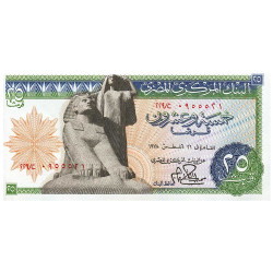 25 Piastres Égypte