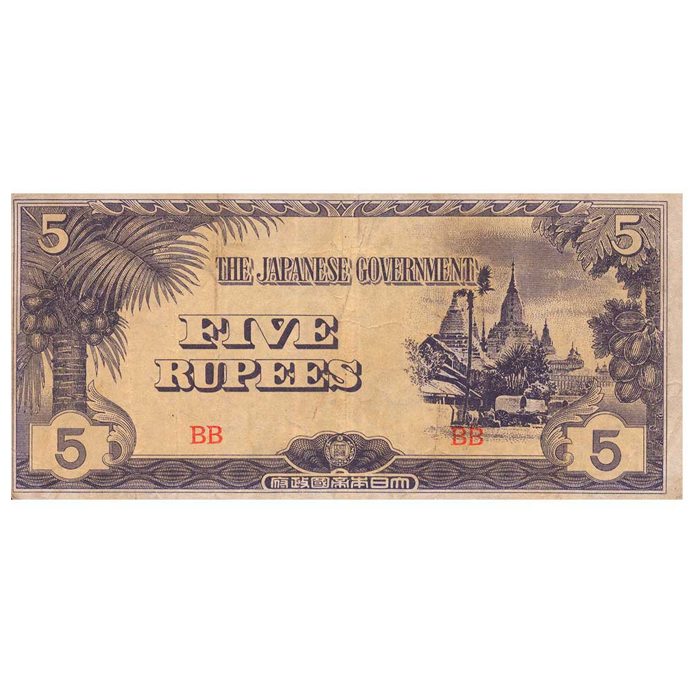 5 Rupees Birmanie 1942-1944 - Occupation japonaise