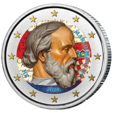 2 Euro Croatie 2024 - Marko Marulić