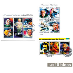 10 blocs-feuillets Einstein
