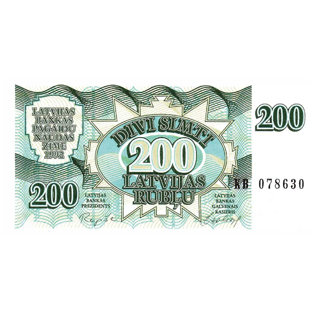 200 Roubles Lettonie 1992