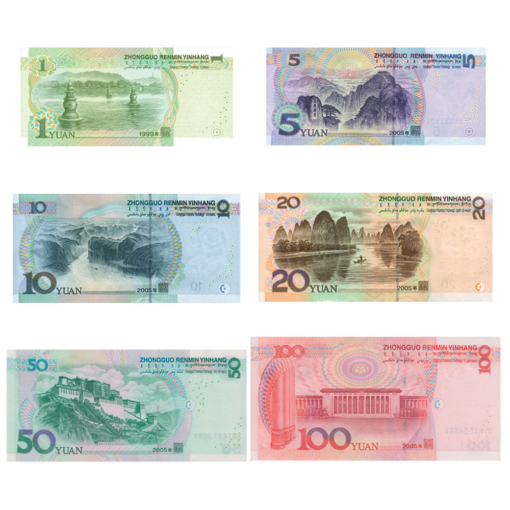 6 billets Chine