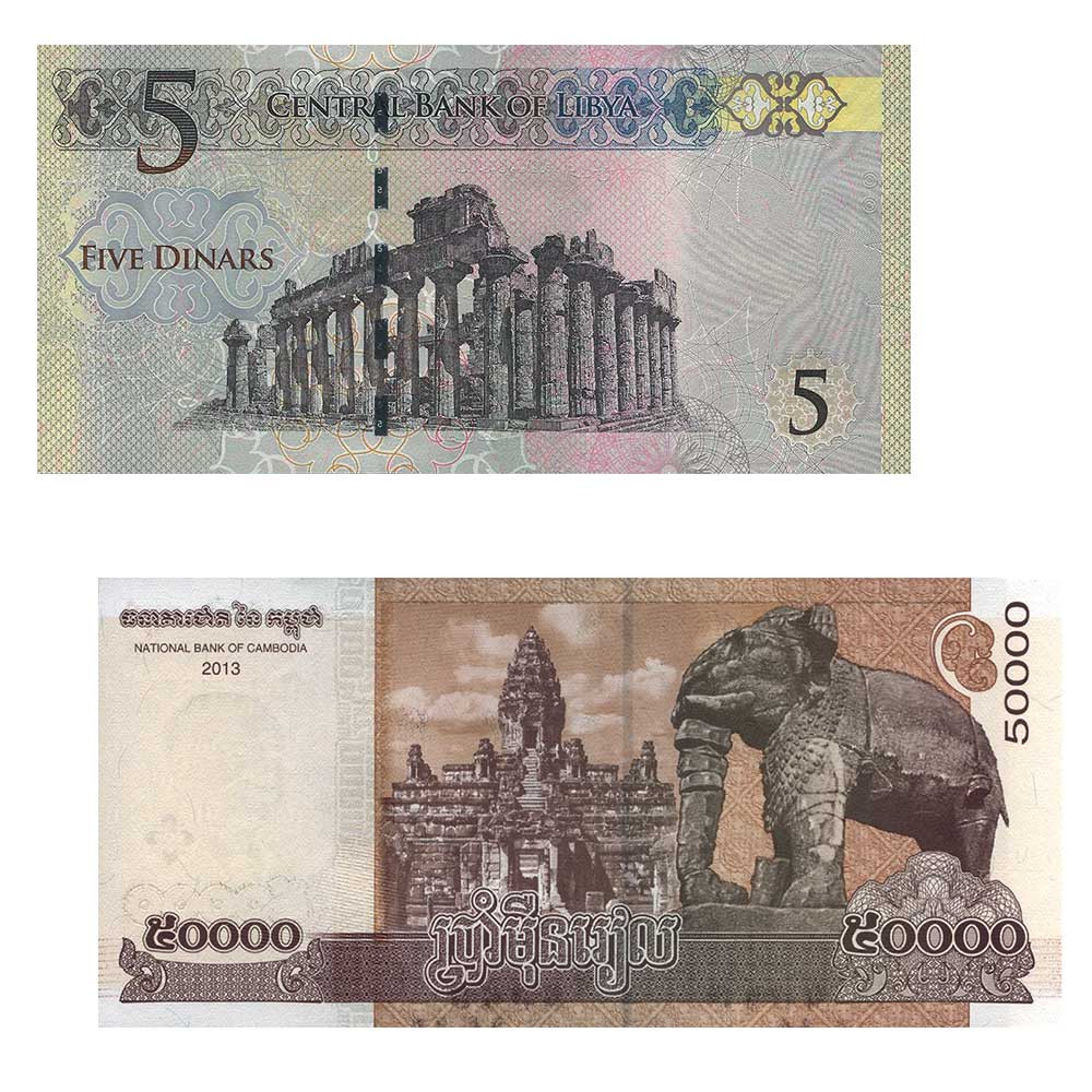 Lot 2 billets