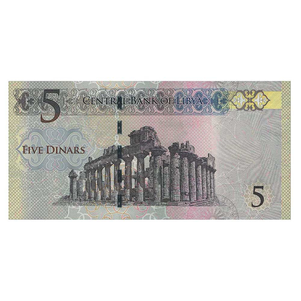 5 Dinars Libye 2015 - Temple de Zeus