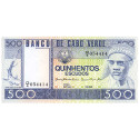 500 Escudos Cap-Vert 1977