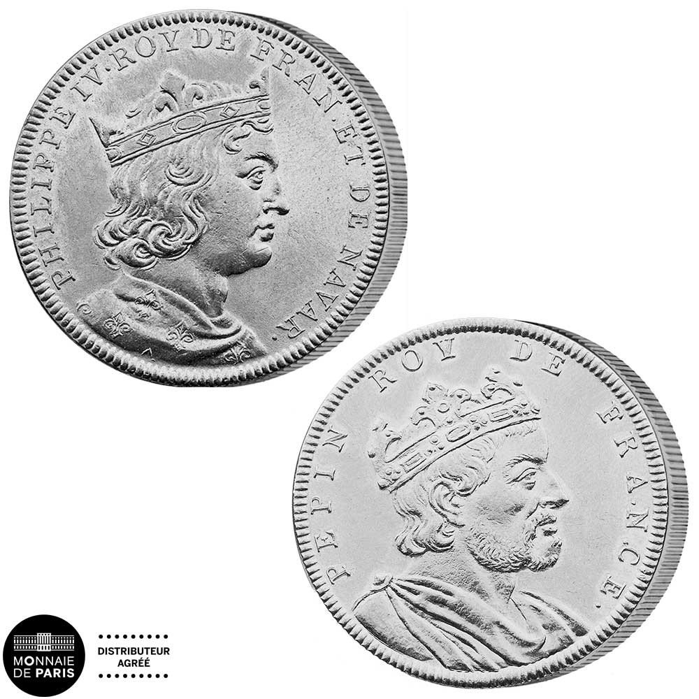 Lot 2 pièces