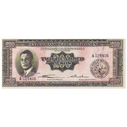 200 Pesos Philippines 1949