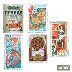 300 timbres URSS