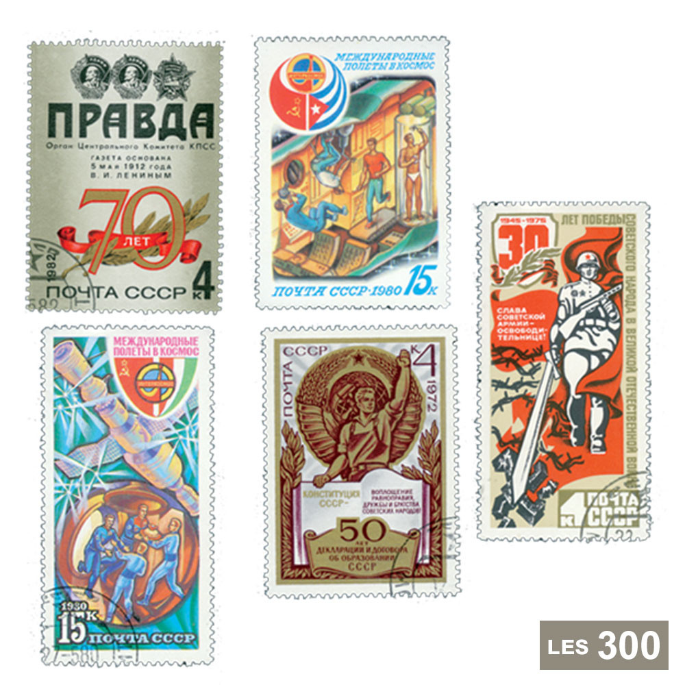 300 timbres URSS