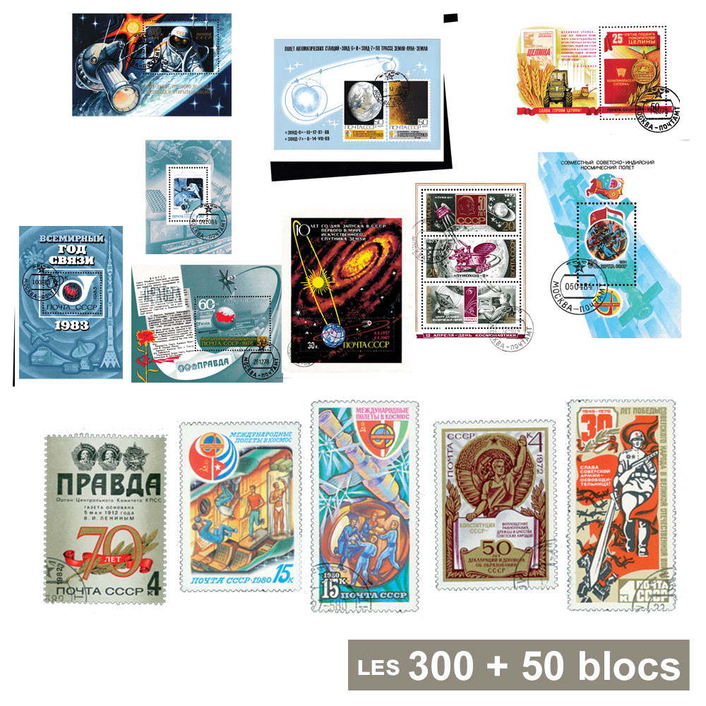 Lot de 50 blocs-feuillets + 300 timbres URSS