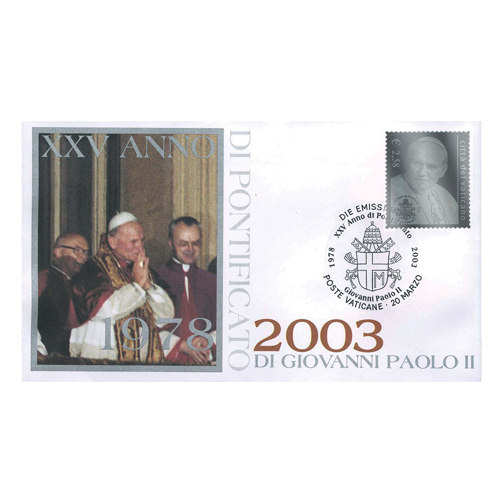 Timbre en Argent Pape Jean-Paul II