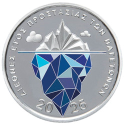 6 Euro Argent Grèce BE 2025...