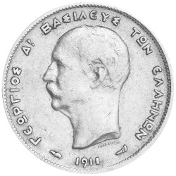 1 Drachme Argent Grèce -...
