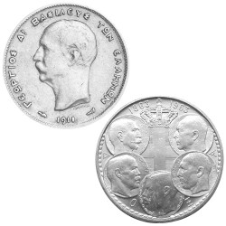 Lot des monnaies Argent Grèce