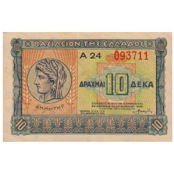 10 Drachmes Grèce 1940 -...