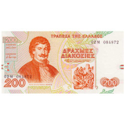 200 Drachmes 1996 - Rigas...