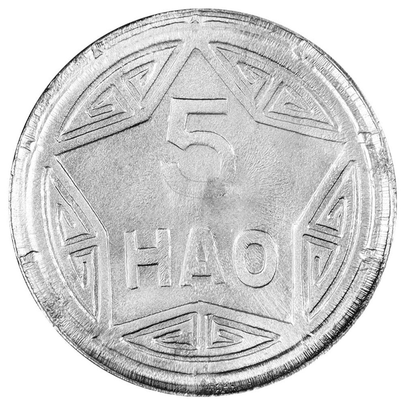 5 Hao Vietnam 1946 - Trésor du Patrimoine