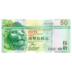 50 Dollars Hong-Kong 2007