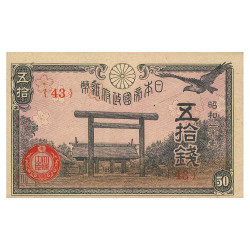 Billet de 50 Sen Japon 1945