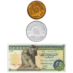 Lot des monnaies Égypte