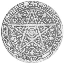 1 Franc Maroc 1921-1924 -...