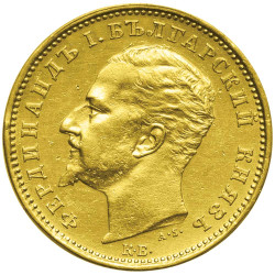 20 Leva Or Bulgarie 1894 -...
