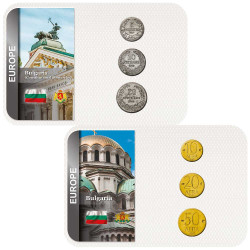Lot des 2 Séries Bulgarie