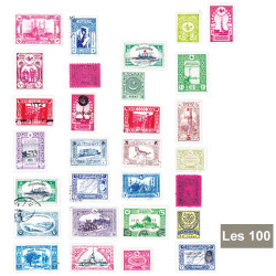 100 timbres Empire Ottoman