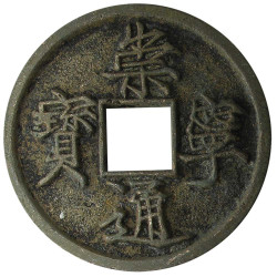10 Cash Chine