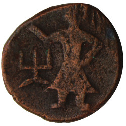 1/2 Tétradrachme - Empire...