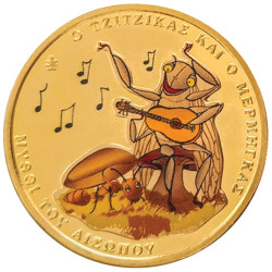 1,5 Euro Grèce BU 2025...