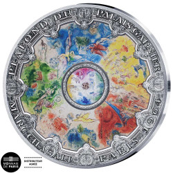 250 Euro Argent France BE...