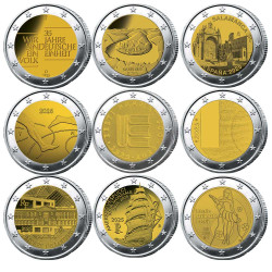 Lot 18 x 2 Euro 2025