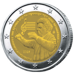 2 Euro Grèce 2025 - 100 ans...