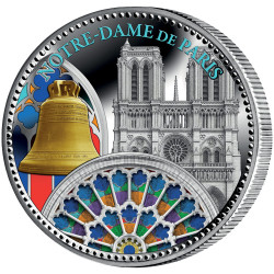 Pièce de collection...