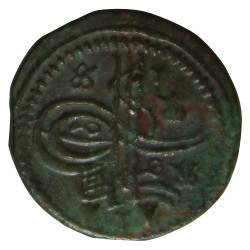 1 Mangir Empire Ottoman...