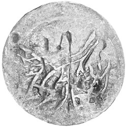 1 Para Argent Empire...