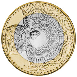 1000 Pesos Colombie 2012-2024