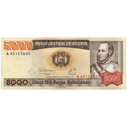 5000 Pesos Bolivie 1984