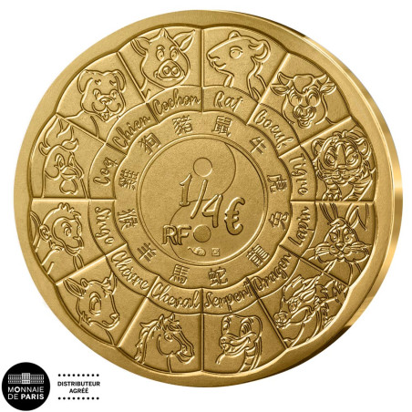 1/4 Euro France 2026 - Année du Cheval offerte* (2)