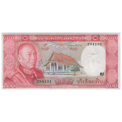 500 Kip Laos 1974 -...