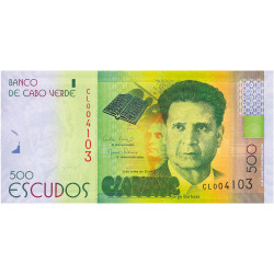 500 Escudos Cap Vert 2014