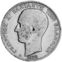 1 Drachme Argent Grèce 1868-1883 - George Ier