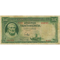 50 Drachmes Grèce 1939