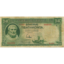 50 Drachmes Grèce 1939