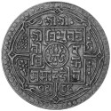 2 Mohars Argent Népal 1911-1932